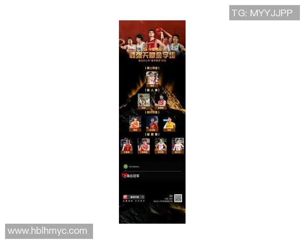 上海乒乓球队个人能力排名创新高展现卓越实力与团队精神