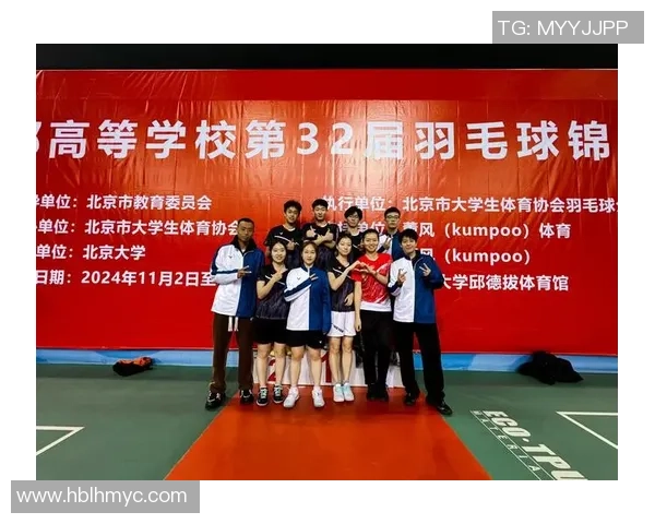 全国锦标赛特别报道：西安羽毛球队拼搏历程与荣耀时刻的深度剖析