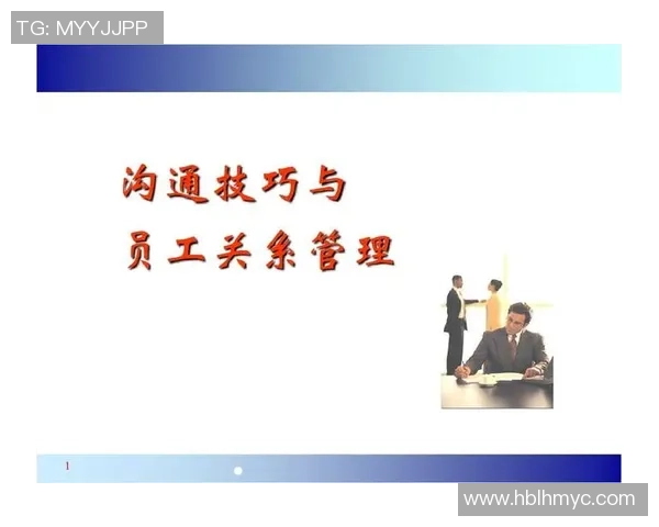 英式足球明星的英语魅力与沟通技巧解析