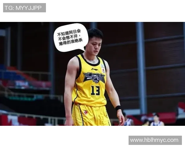 重庆羽毛球队包夹战术解析与实战应用探讨