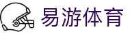 易游·(大陆区)体育官方网站-YYSPORTS
